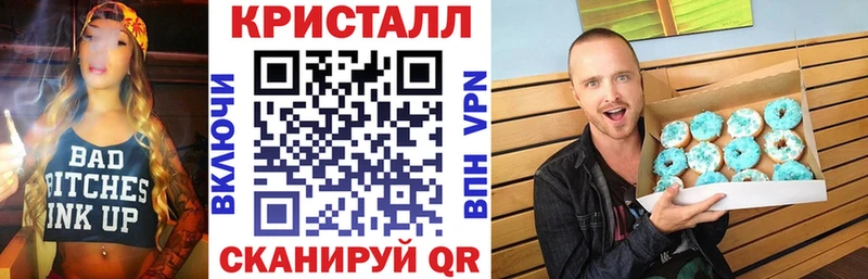 цена наркотик  Трубчевск  АМФ 98% 