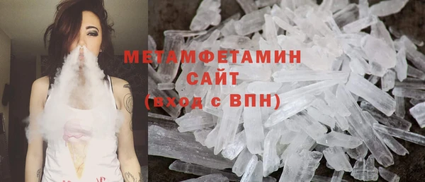 хмурый Медногорск