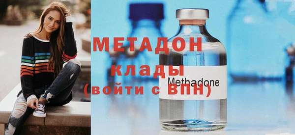 прущие крисы Беломорск