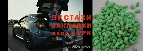 mix Баксан