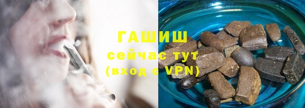 mix Баксан