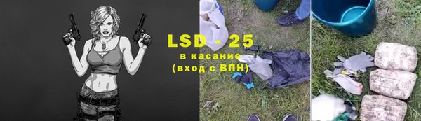 прущие крисы Беломорск