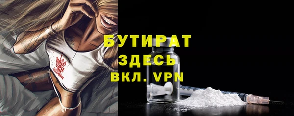 ECSTASY Белоозёрский