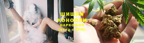 каннабис Балахна