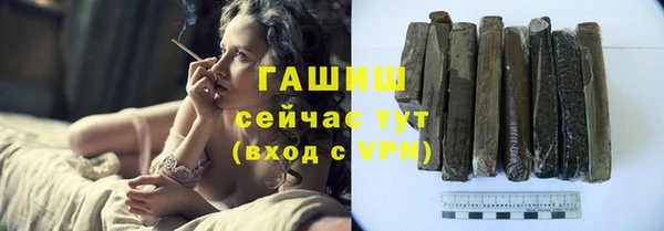 прущие крисы Беломорск