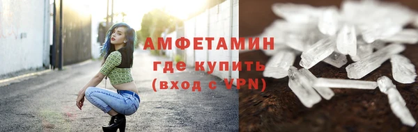 ECSTASY Белоозёрский