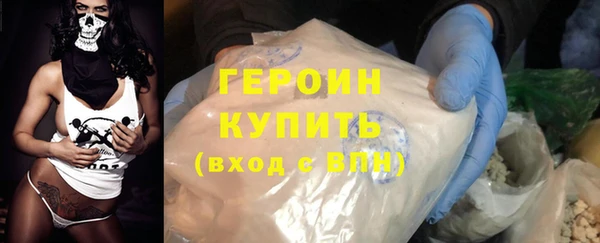 mix Баксан