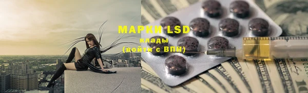 ECSTASY Белоозёрский