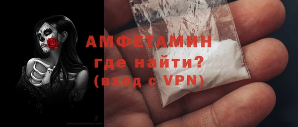 прущие крисы Беломорск