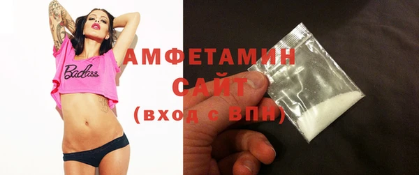 мдма Медвежьегорск