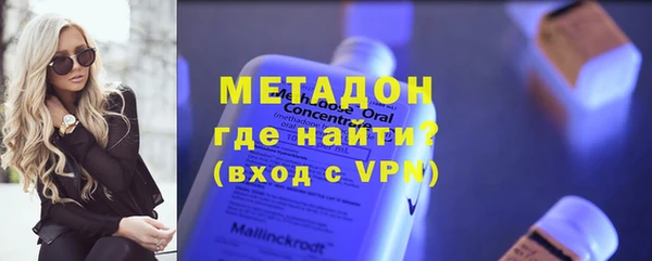 ECSTASY Белоозёрский