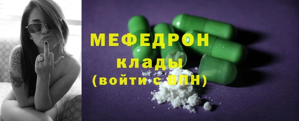 mix Баксан