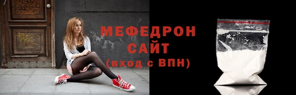 индика Балабаново