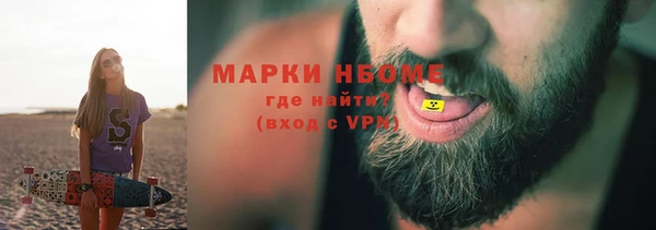 mix Баксан