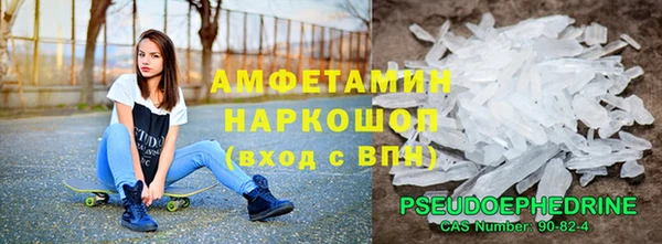ECSTASY Белоозёрский