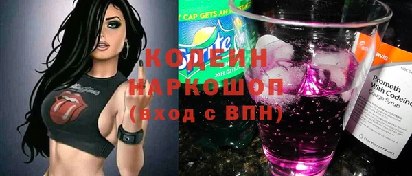 ECSTASY Белоозёрский
