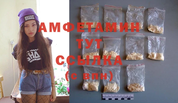 mix Баксан
