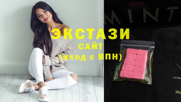 индика Балабаново