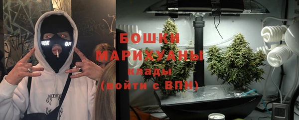 прущие крисы Беломорск