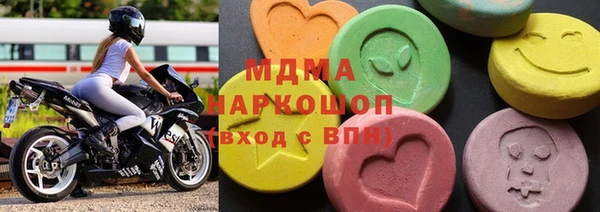 индика Балабаново
