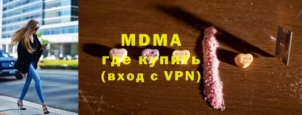 индика Балабаново