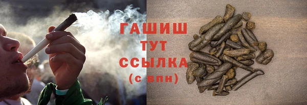 mix Баксан