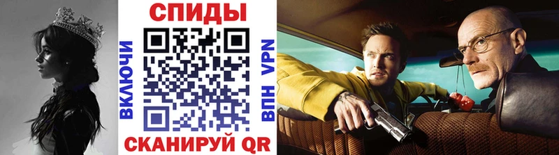 MEGA ссылки  Трубчевск  Метамфетамин пудра 